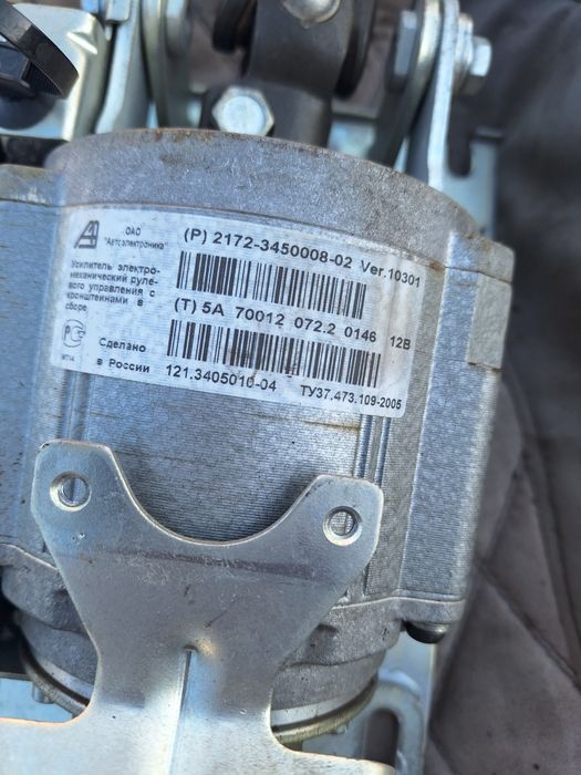 ЭУР на Ваз Лада приора