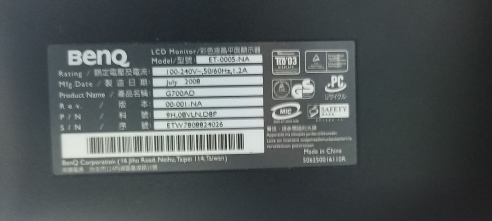 Продается 2 монитор рабочие