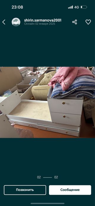 Детский кровать продам уступка есть