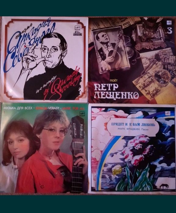 Виниловые пластинки НОВЫЕ