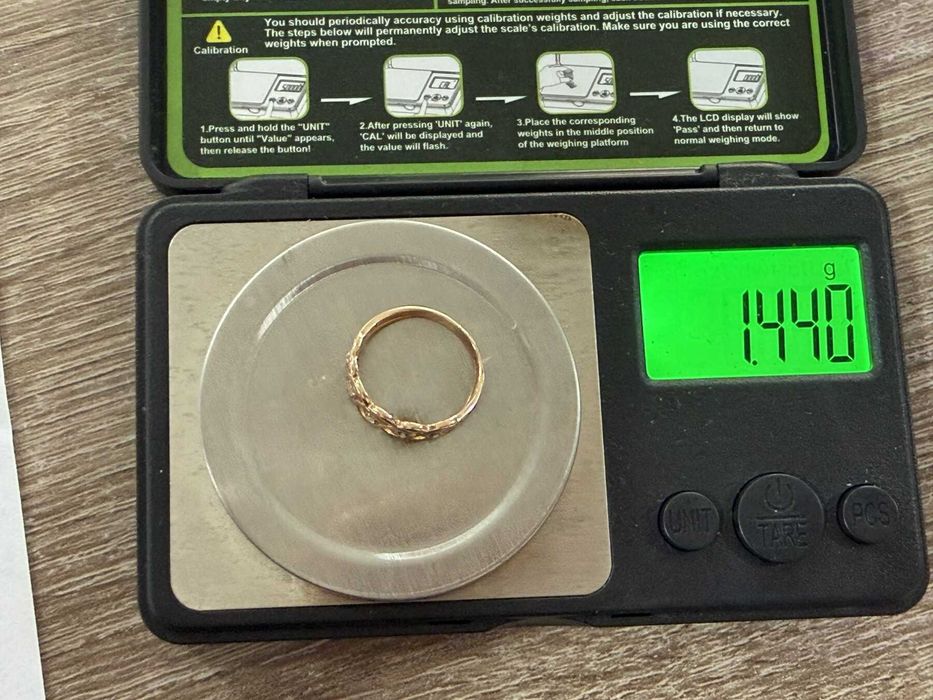 Златен пръстен 1.5гр 14к