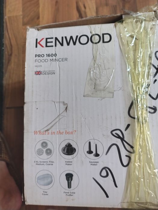 Мясорубка Kenwood pro 1600