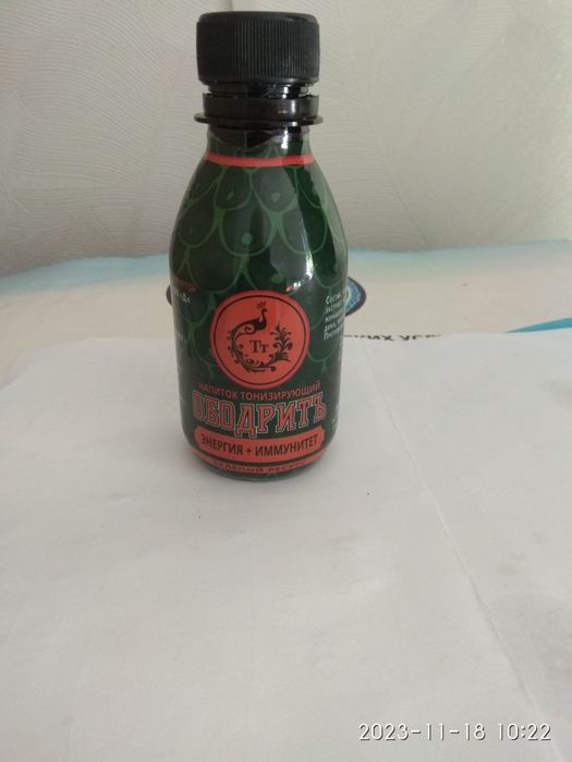 Продам эликсир для укрепления иммунитета