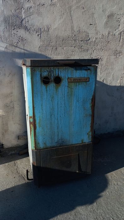 Котел Прометей .