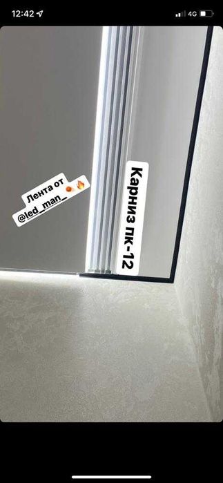 Натяжные потолки. Временная Акция! 1700тг м2.Сан.узел/балконы подарок!