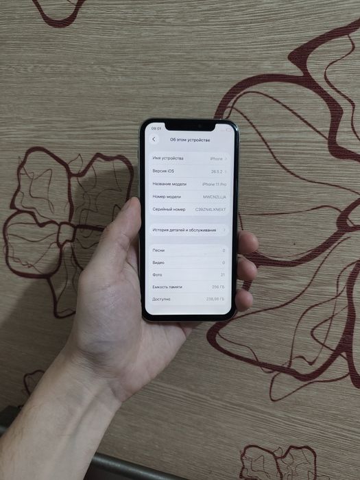 Iphone 11 Pro в отличном состоянии