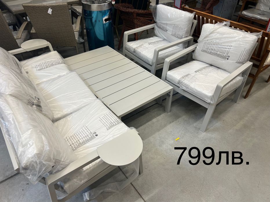 Градински комплект Нов