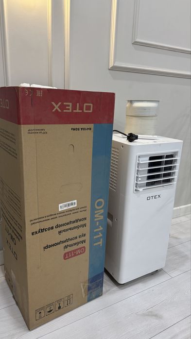 Кондионер мобильный Otex