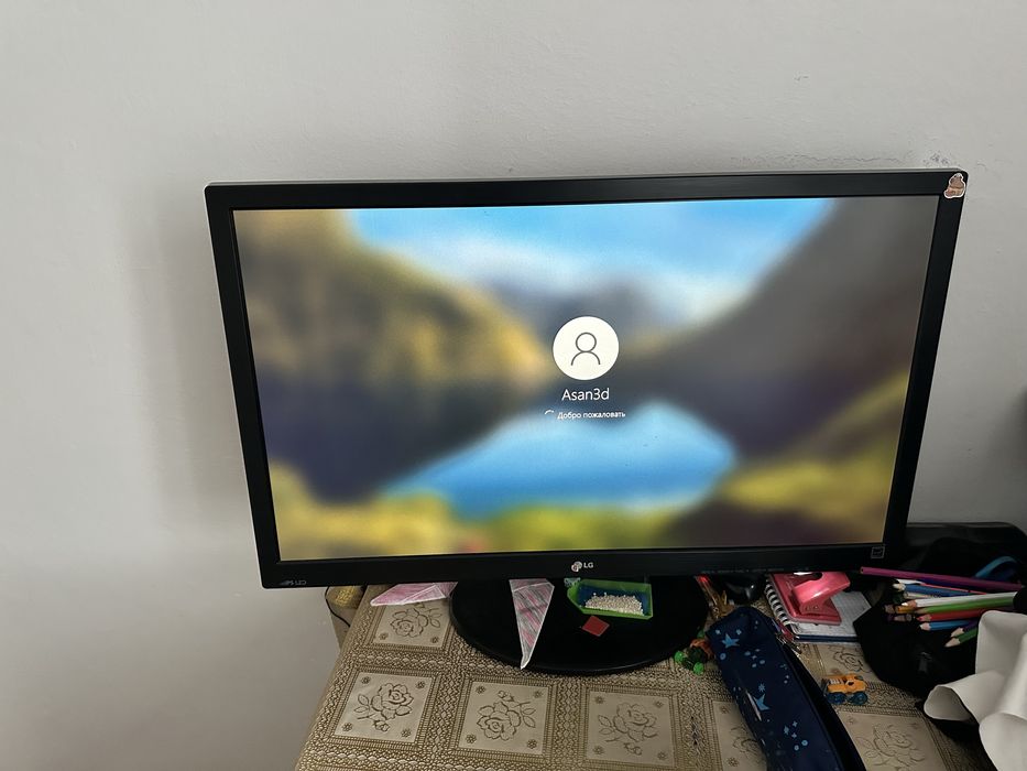 Персональный компьютер