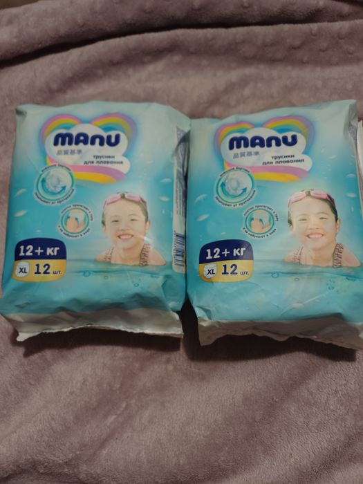 Manu трусики для плавания