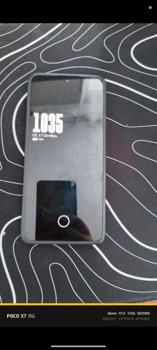 poco x7 pro 512/16