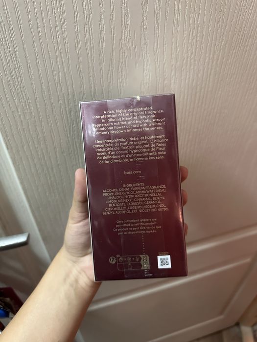 Boss the scent elixir