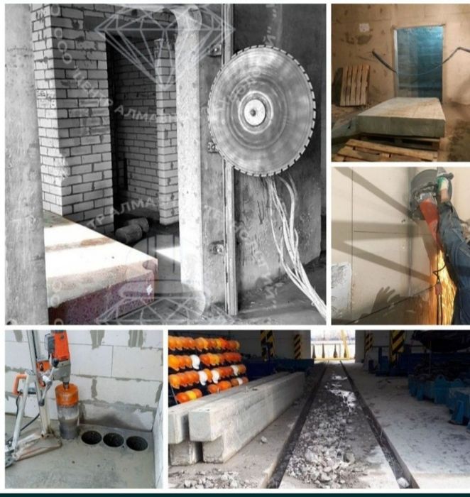 Перфоратор хизматлари алмазной резки алмазной коронка