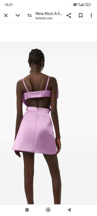 Здравейте, предлагам пола на Nina Ricci FR/40/ L