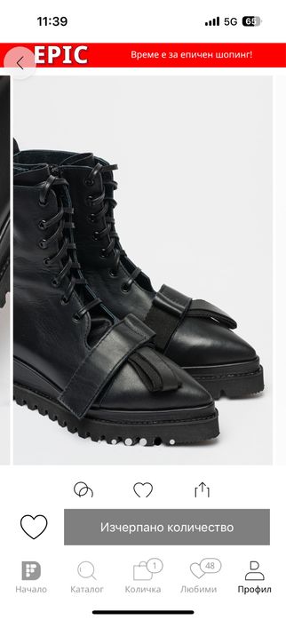 Дамски обувки/ боти Mihaela Glavan