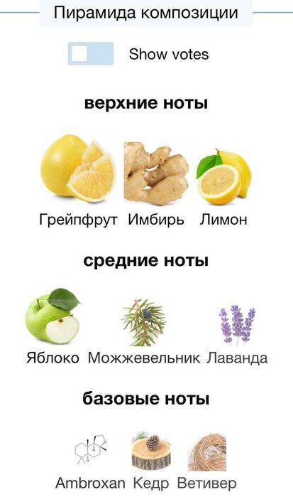 L.12.12 BLANC EDT (100ml) (Новые и Запечатанные в коробке)