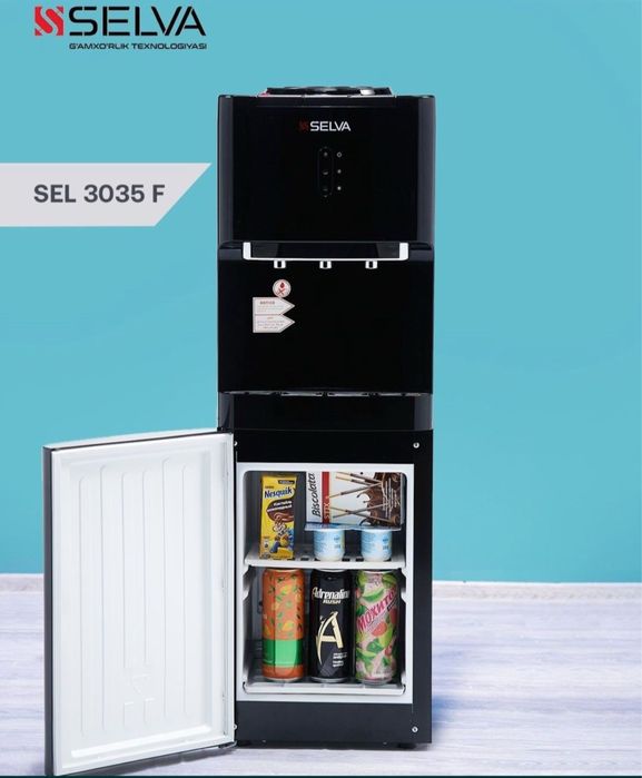 Скидка 30% от куллер SELVA доставка бесплатно!