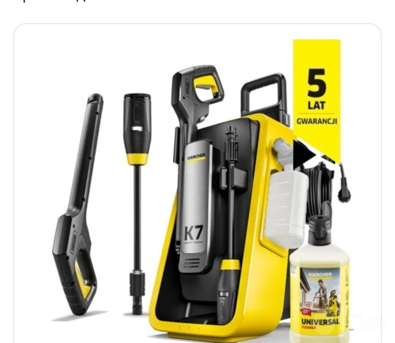 Немецкий карчер 180 Karcher
