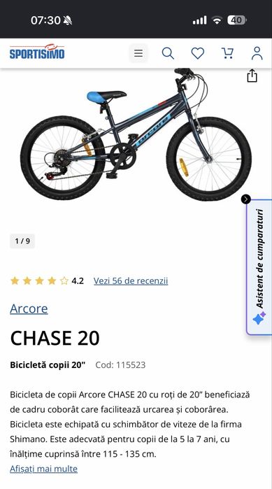 Bicicleta copii