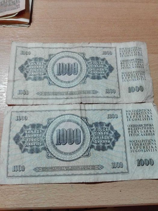 Банкноти стари български, сръбски и полски