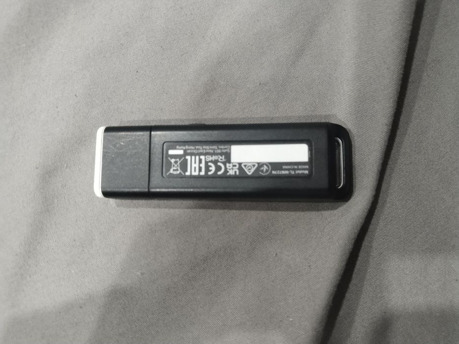 Продам WIFI адаптер 150 мбпс