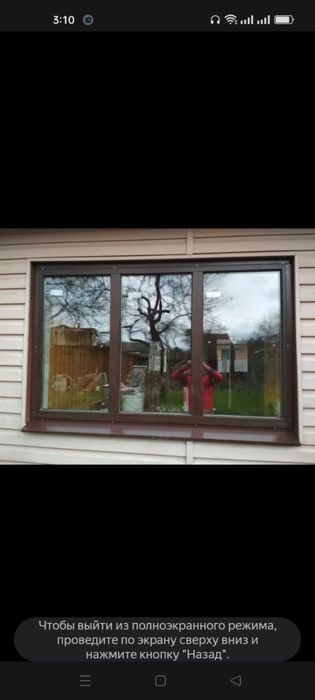 Окна двери витражи Шымкент