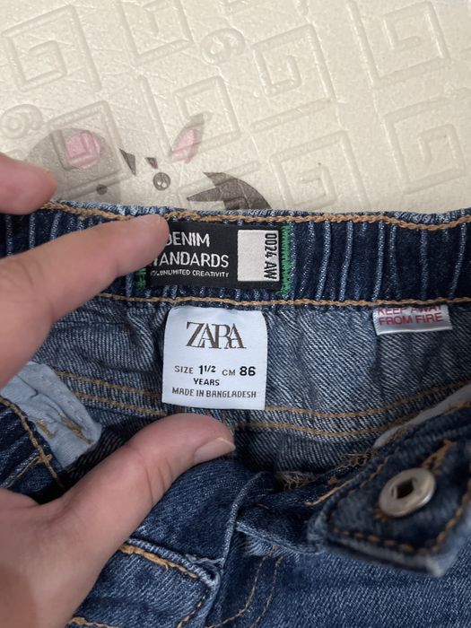 Джинсы, трико