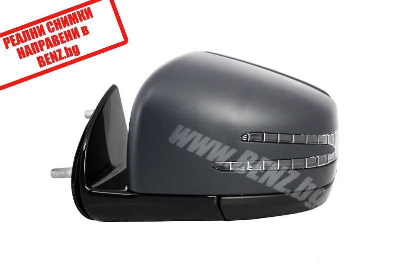 Фейслифт огледала за Мерцедес ML W164 GL X164