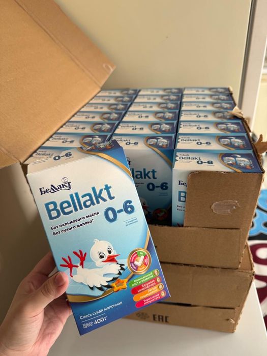 Смесь для новорожденных