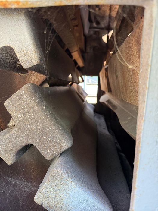 Роторный дробилка