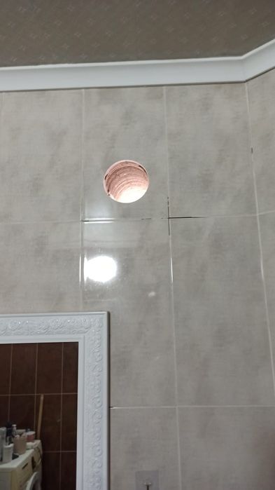 Амазное бурение сверление