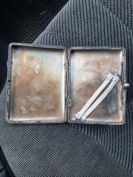 Подсигар стариный