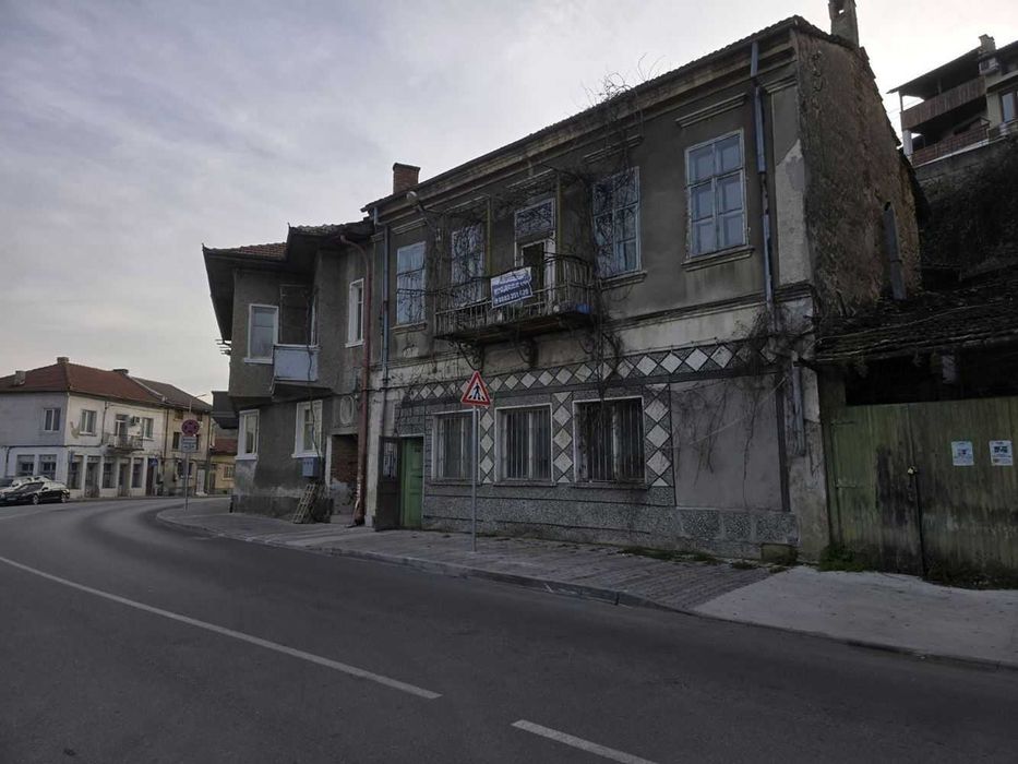 Двуетажна къща в Старата част на Велико Търново