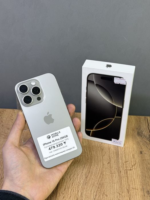 Iphone 16 Pro 256 GB 100% | Mobile Zone
