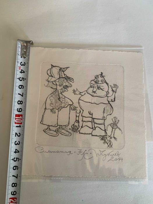 стара картина Петър Чуклев - Симпатия - отпечатък