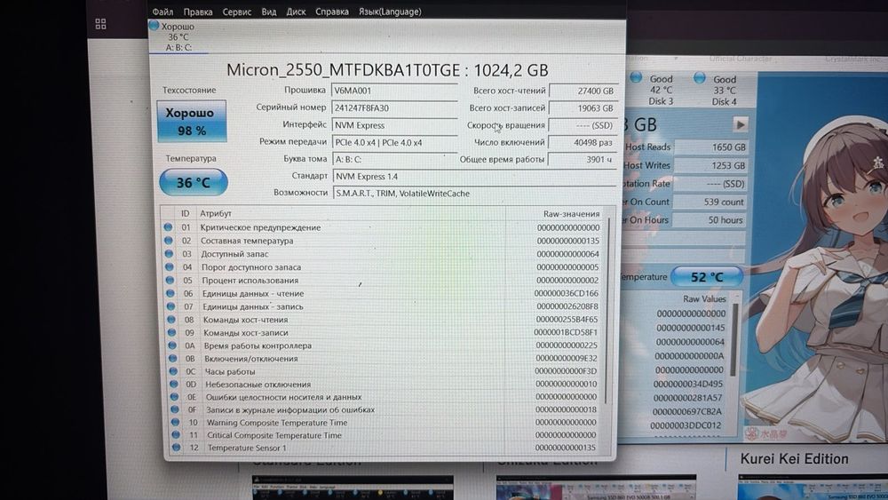 Ноутбук Acer Nitro V15