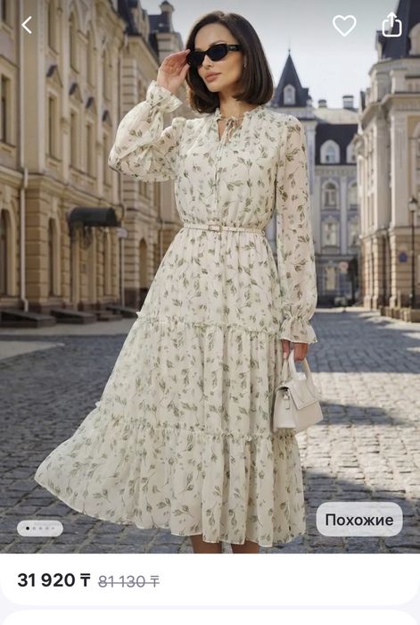 Продам шифоновое платье