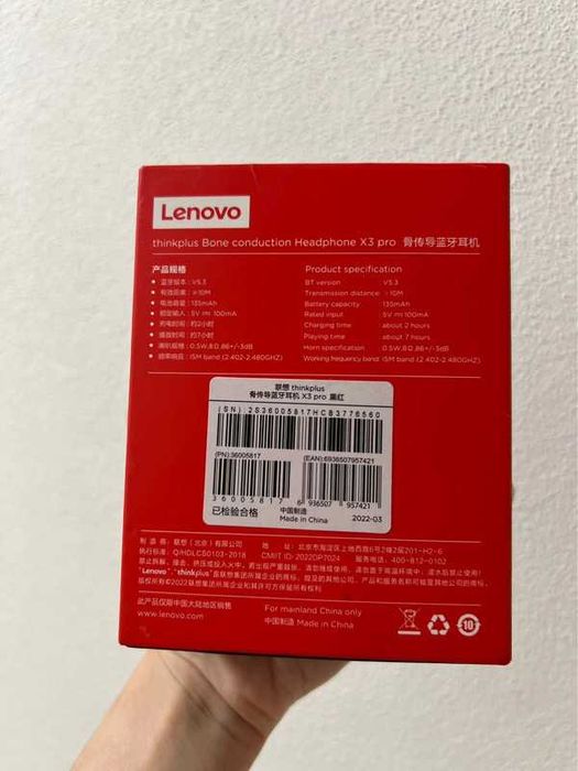 Casti Lenovo X3 Pro