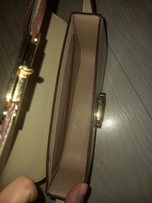 Малка дамска чанта