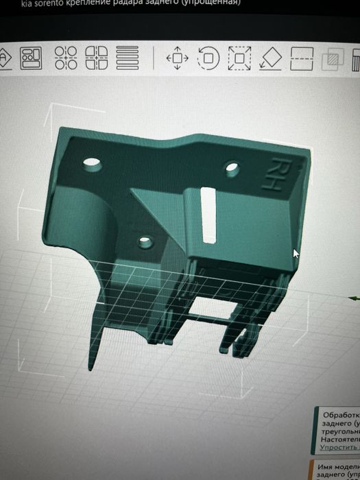 3д сканер Range Vision Spectrum