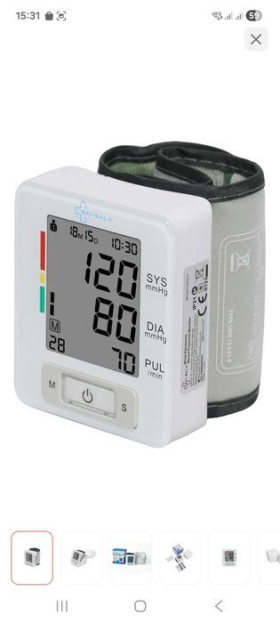 Танометр на запястье продам