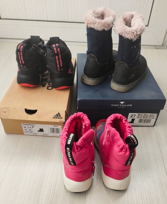 Детски апрески и ботушки