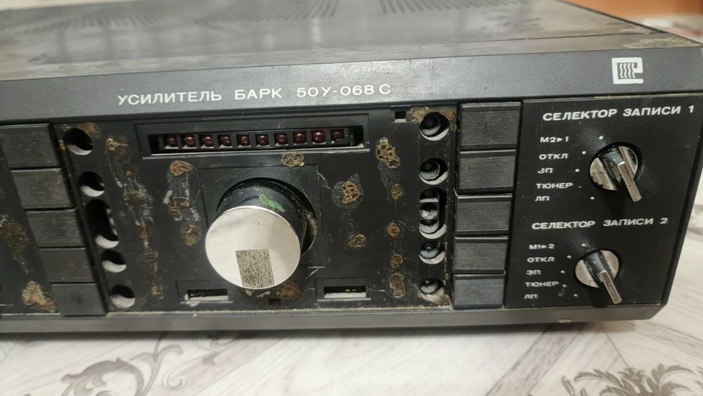 Продам продам продам