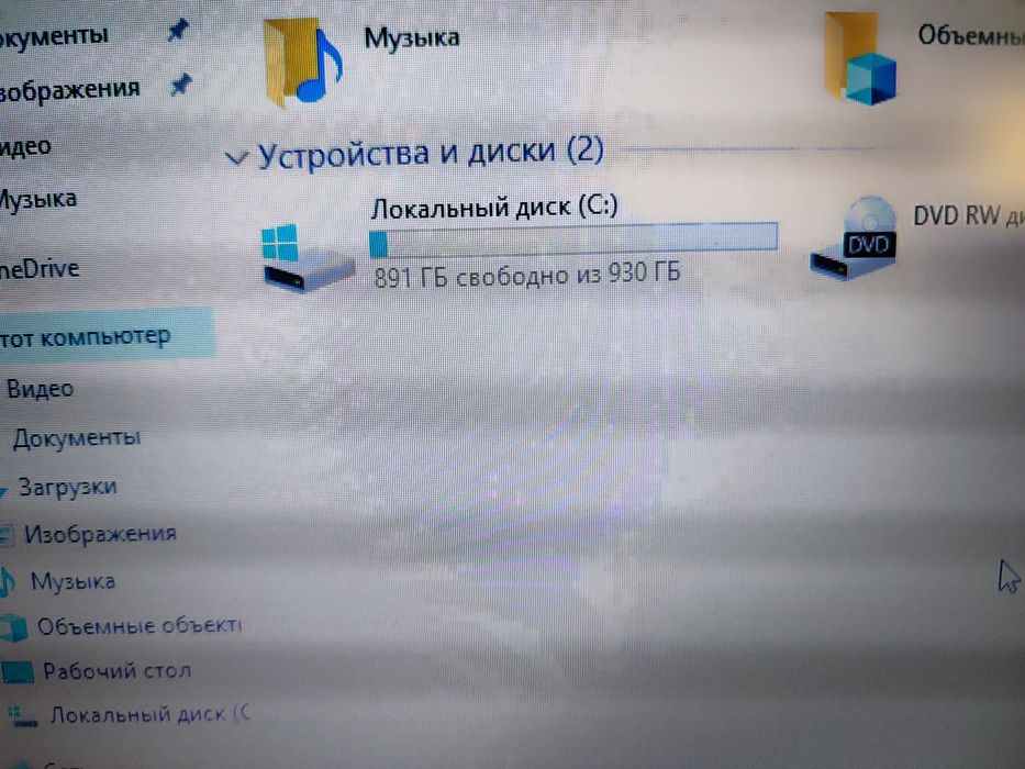 Продам ноутбук НР