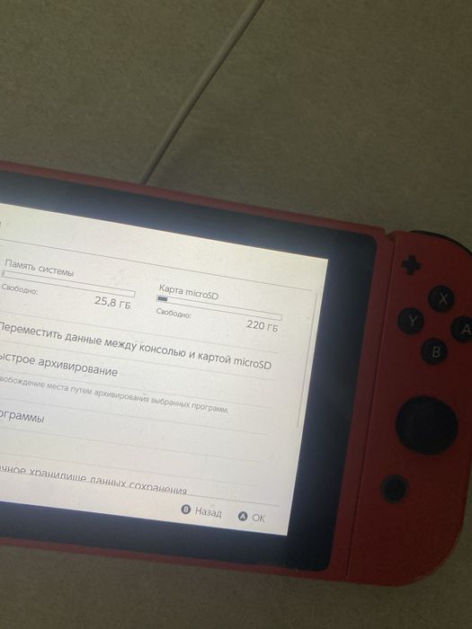Прошитый Nintendo Switch
