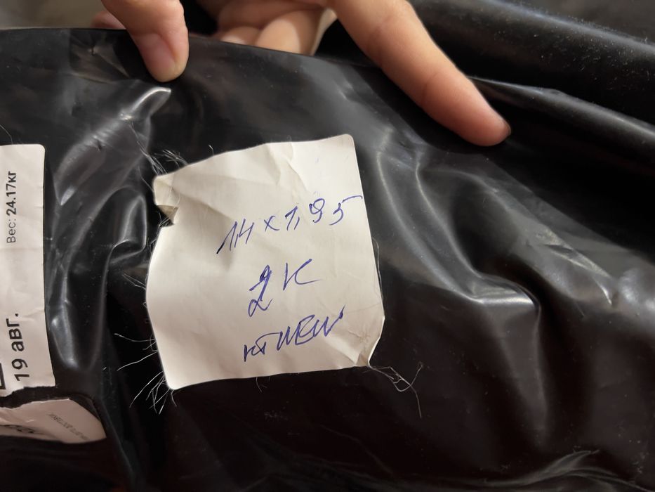 Продам новый матрас