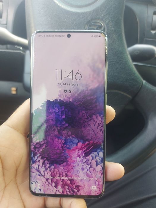 Samsung S20 память 128гб