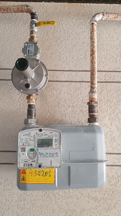 Kaynakçı Svarshik  Сварщик  Сварчик  Газ сварка  Електрод Сварка