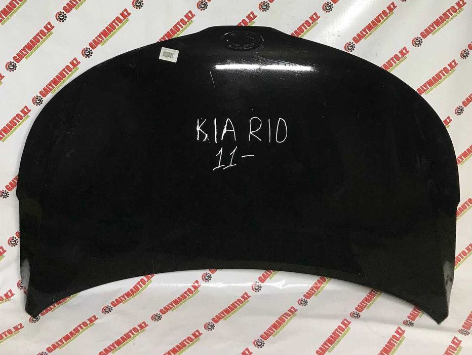 Капот Kia Rio 12-KA20034A