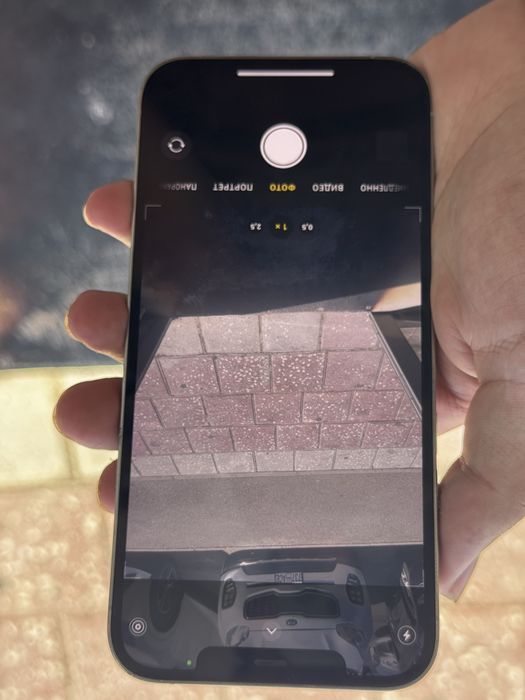 Айфон 12 про мах IPhone 12 pro max